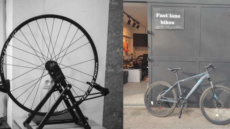 Fast Lane Bikes