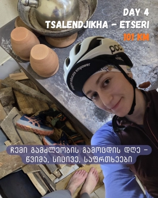 თბილისიდან მესტიაში - ზამთრის ველოტური