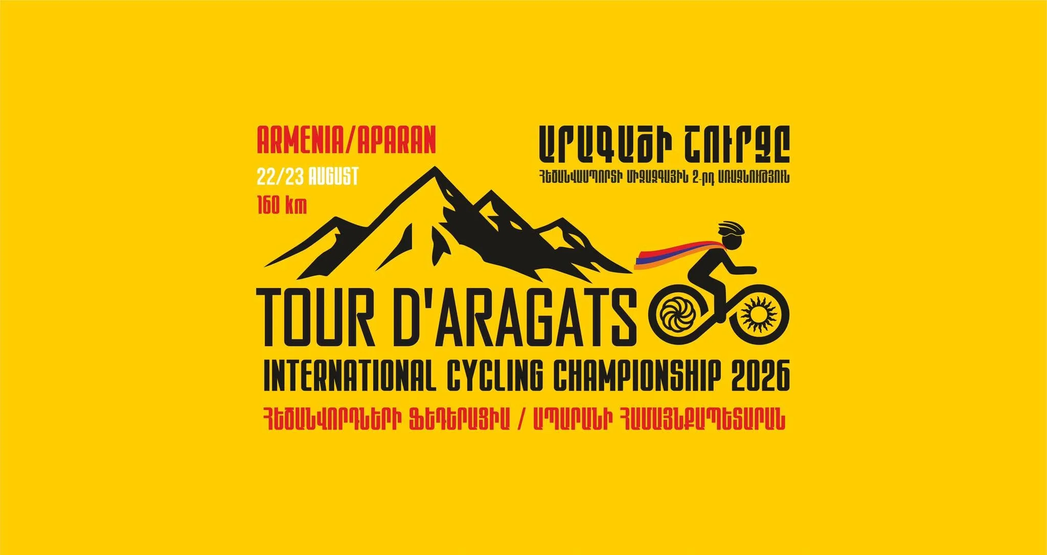 TOUR D'ARAGATS / AROUND ARAGATS 2026