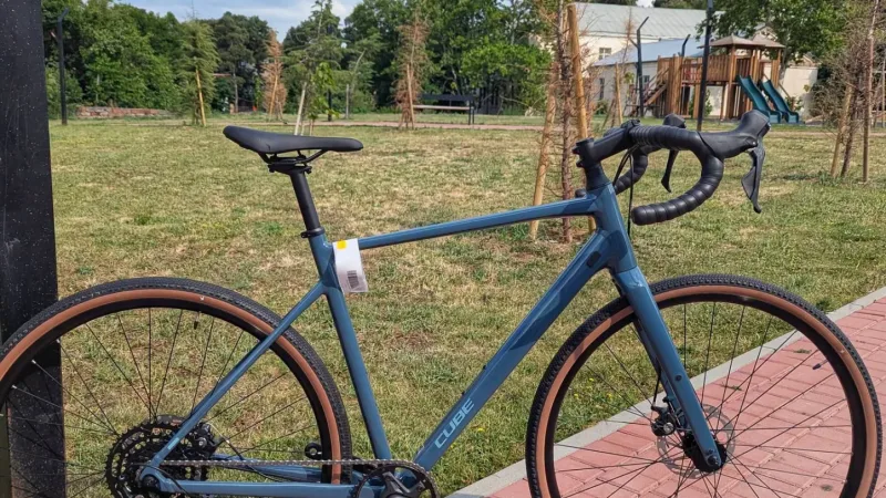 Bike for sale Cube Nuroad one 2026